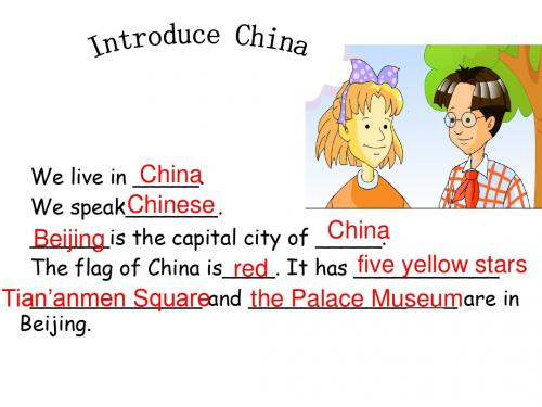 冀教版五年级英语上 lesson 8 Canada