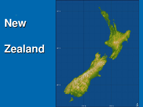 新西兰英语国家概况(课堂PPT)
