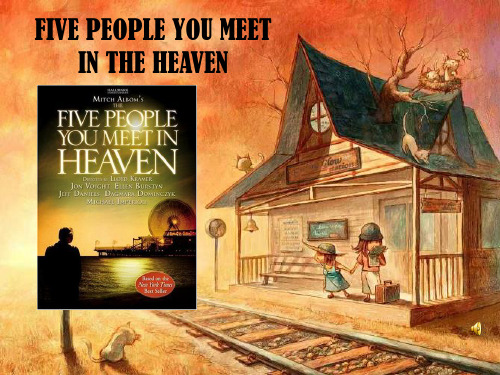 你在天堂遇见的五个人 FIVE PEOPLE YOU MEET IN THE HEAVEN