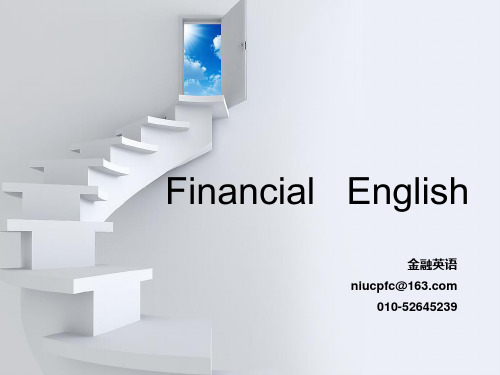 Financial English 金融英语教程chapter 1 money-张铁军教材版本