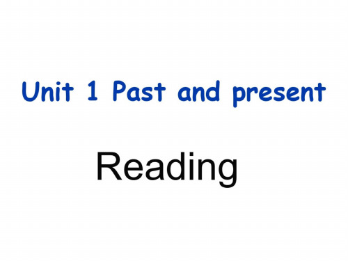 牛津版八年级英语下Unit1-Reading