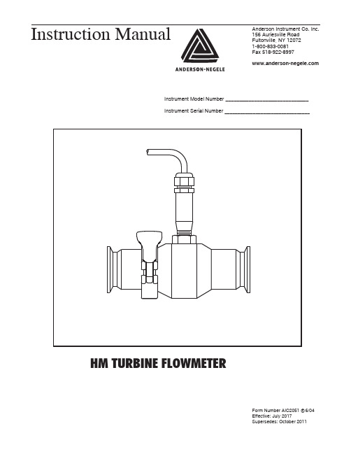 安德森仪器公司有限公司HM涡轮流量计使用说明书