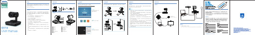 PHILIPS Smart MeetingPSE0600 音视频摄录终端多功能视讯会议系统使用说明书