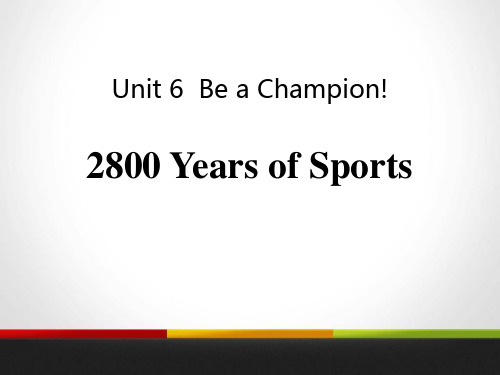 冀教版八年级英语下册 (2800 Years of Sports)Be a Champion! 教育