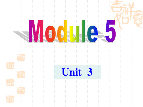 新外研版九年级上册Module5 Unit3课件ppt