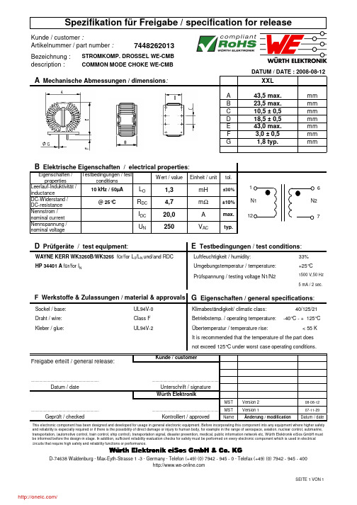 7448262013;中文规格书,Datasheet资料