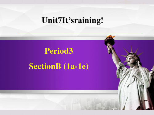 人教版七年级下册英语Unit 7 Period 3 Section B(1a-1e)