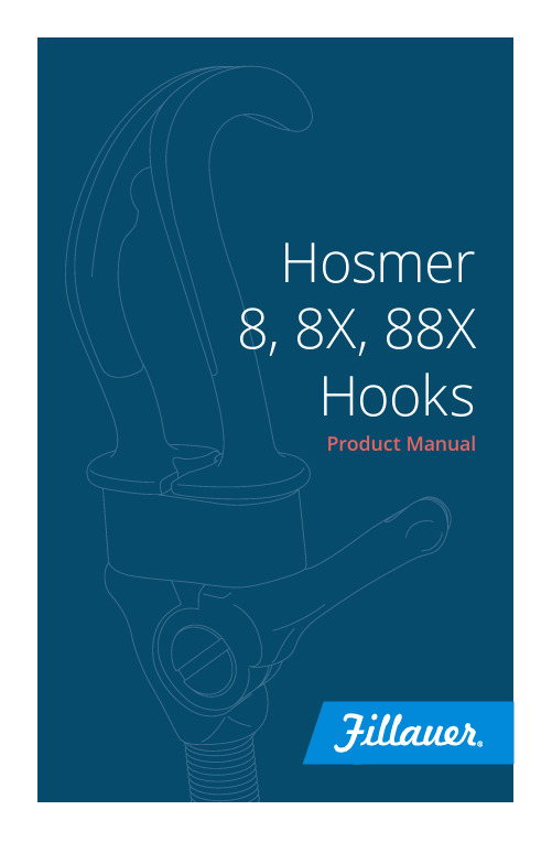 Hooks 8, 8X, 88X 产品说明书