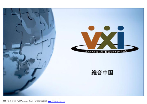 Presentation - VXI