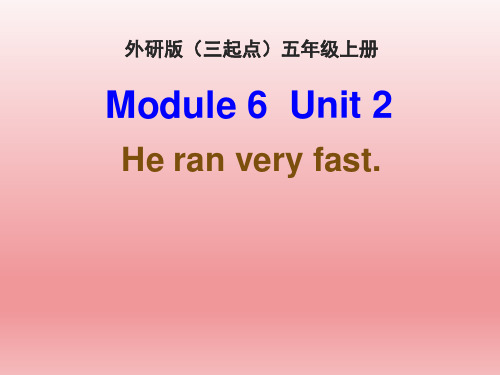 外研版(三起点)小学五年级英语上册Module6_Unit2_名师课件