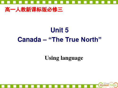 人教版高中英语必修三Unit5-Using-language完整版.ppt