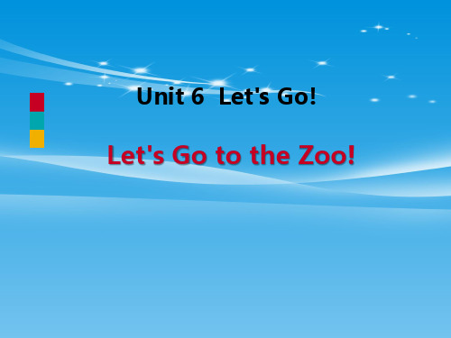 《Let's-Go-to-the-Zoo!》Let's-Go!-PPT课件下载【品质课件PPT】