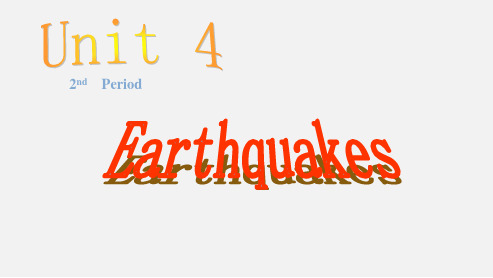 2018高中英语必修1Unit4_Earthquakes-_Readingppt课件