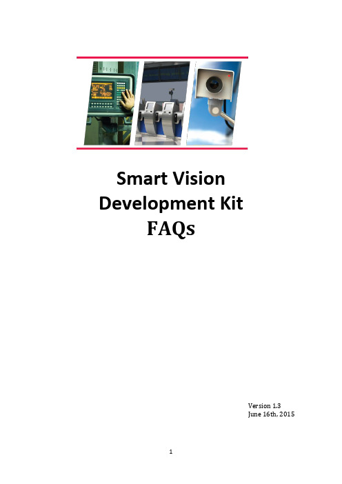 1 Smart Vision Development Kit 使用指南说明书