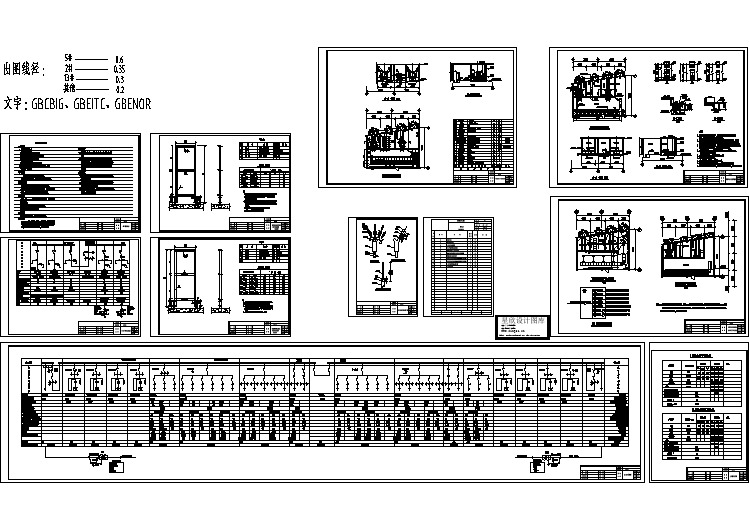 电站、变电所电气及设备施工设计说明CAD图