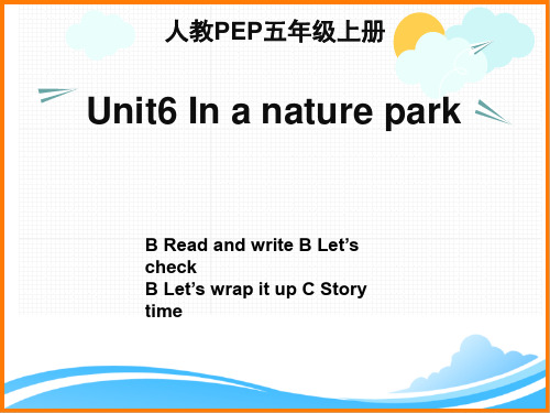 人教PEP版五年级英语上册《Unit6_B_Read_and_write名师精品课件》