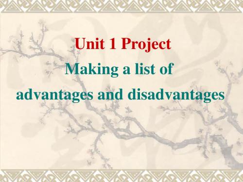 英语选修Ⅶ牛津译林版Unit1课件(共24张)Project