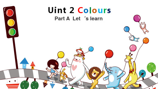 人教PEP版英语三年级上册《Colours+Part+A+Let's+learn》精品教学课件