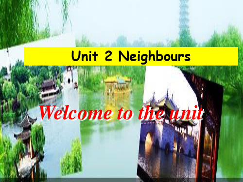 牛津译林版七年级英语下册Unit2 welcome to the unit教学课件