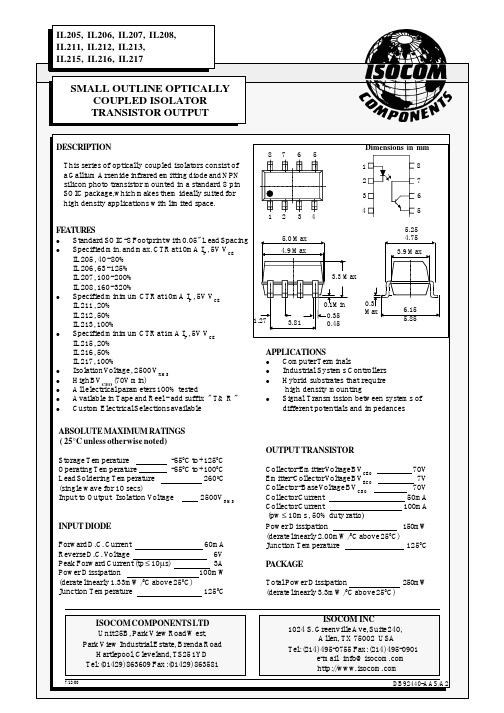 IL216中文资料