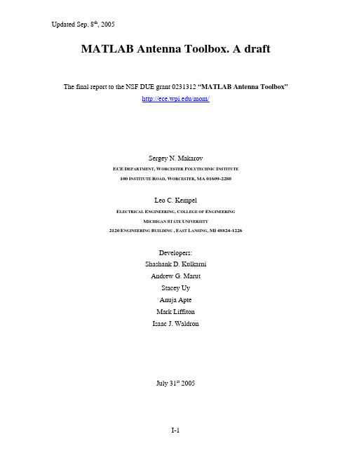 MATLAB Antenna Toolbox (1and2)