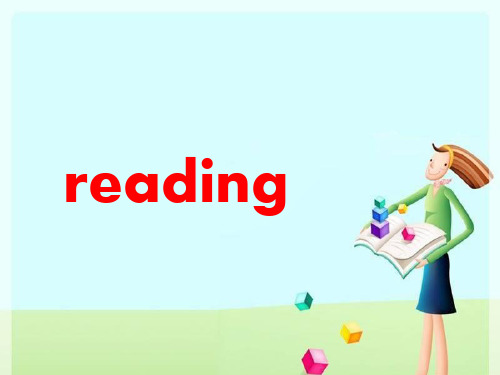 必修四Unit5-Theme-parks-Reading-