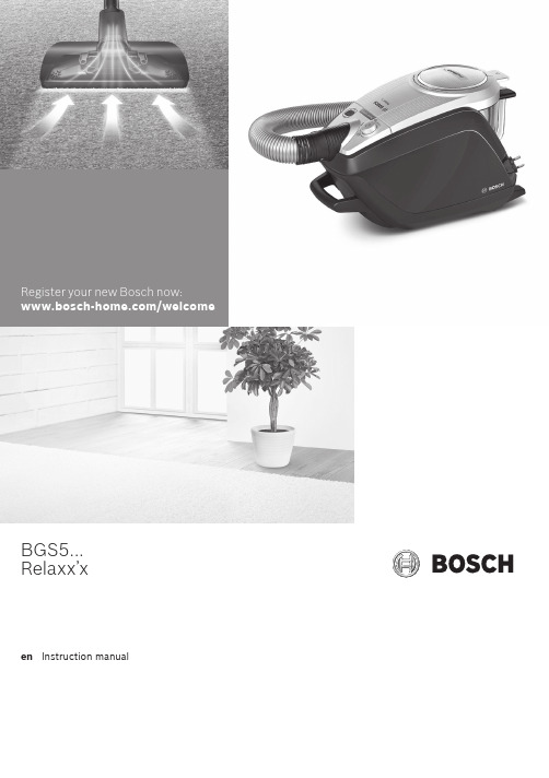 Bosch 家居电子产品用户说明书