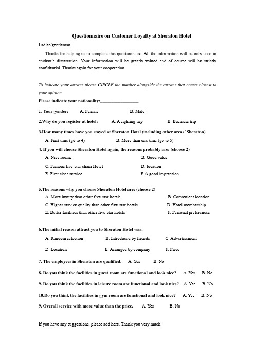 英文版酒店忠诚度调查问卷Questionnaire on Customer Loyalty a