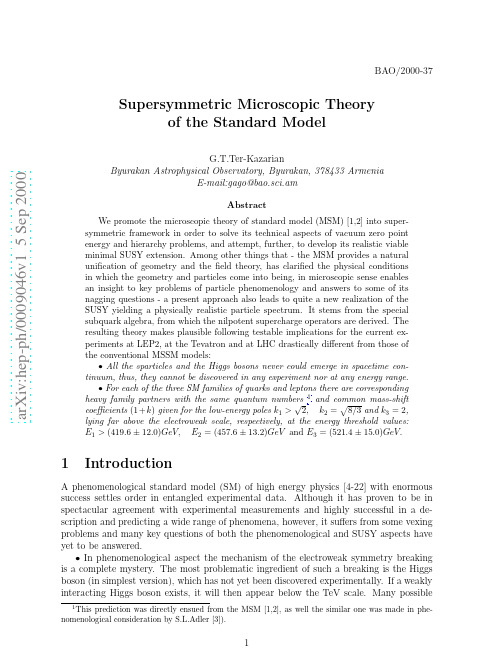 Supersymmetric Microscopic Theory of the Standard Model