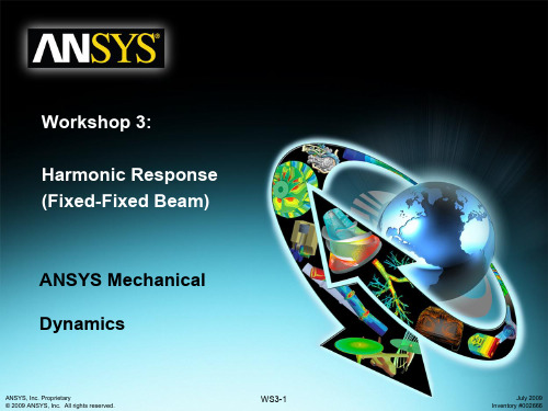 ANSYS Workbench 12.1官方中文培训教程