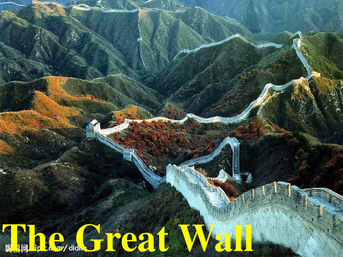 The Great Wall 课件