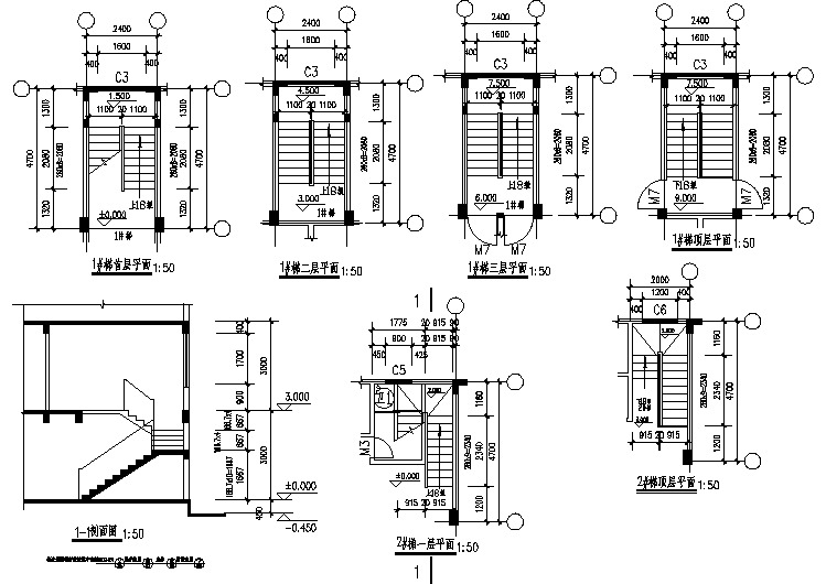 普通楼梯CAD详图-楼梯大样9