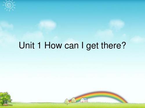 新版PEP六年级英语上册 Unit 1 How can I get there知识点整理