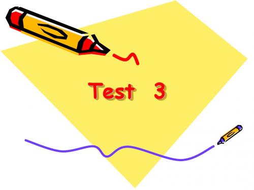Test 3英语A级答案