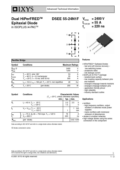 L468中文资料