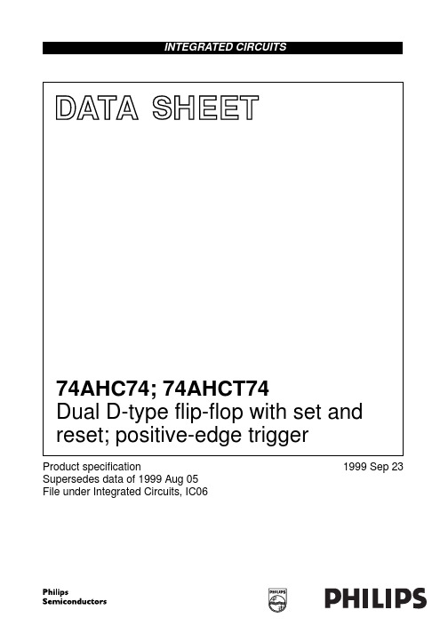 74AHCT74D中文资料