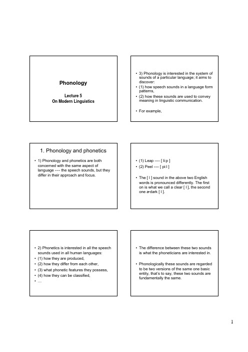 05 phonology