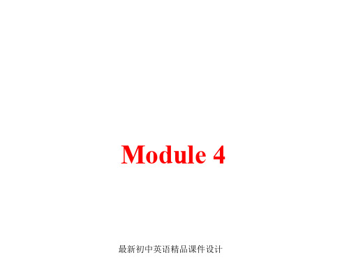 七年级英语上册 Starter Module 4 My everyday life课件 (新版)外研版(1)