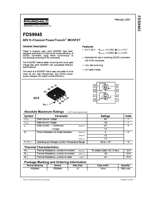 FDS9945_DataSheet