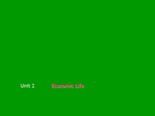 全新版大学英语综合教程6教案PPT(UNIT2A)