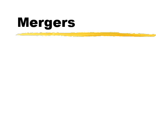 产业组织理论授课课件 IO slides mergers