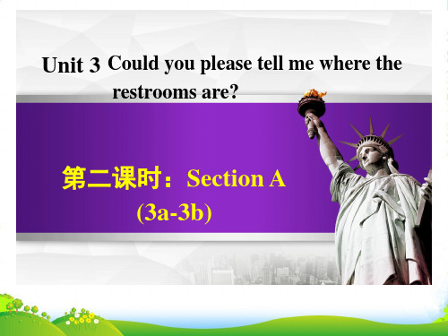 人教英语九年级全一册Unit 3 Section A 3a—3b (共22张PPT)