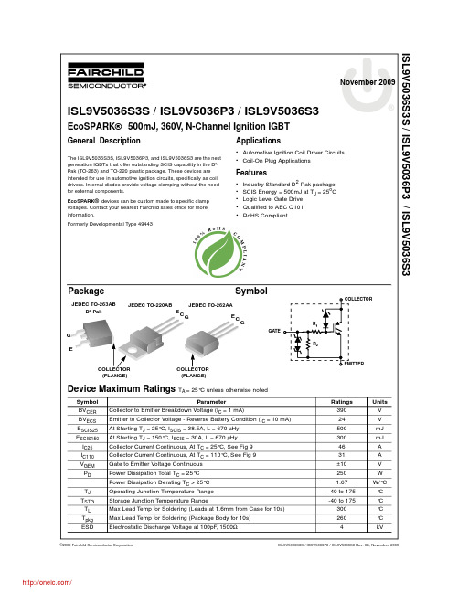 ISL9V5036P3;ISL9V5036S3;ISL9V5036S3ST;ISL9V5036P3_F085;中文规格书,Datasheet资料