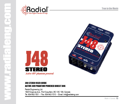 Radial J48 Stereo直接盒用户指南说明书