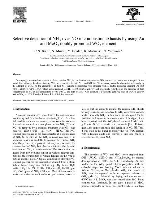 Selective detection of NH over NO in combustion exhausts by using Au 3