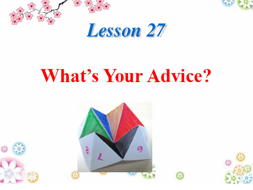 冀教版八上Unit5lesson27what’syouradvice