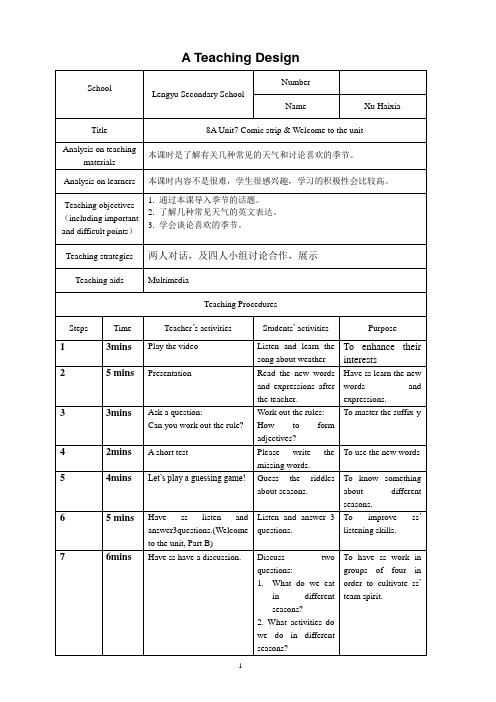 8A Unit 7 Seasons教学设计-优秀教案