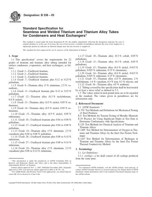 ASTM B 338–03