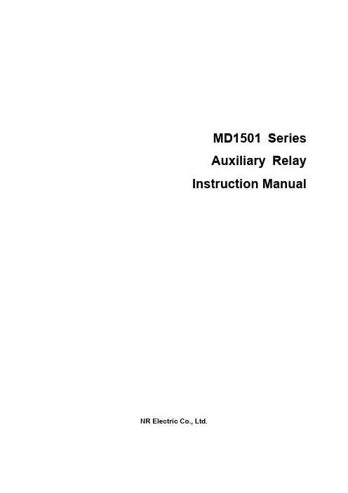 MD1501 series_X_Instruction Manual_EN_Domestic General_X_R1.02_(EN_CZXL1501.0086.0003)