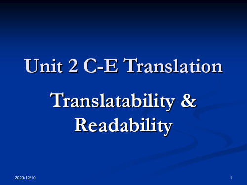 Unit 2 C-E TranslationPPT教学课件